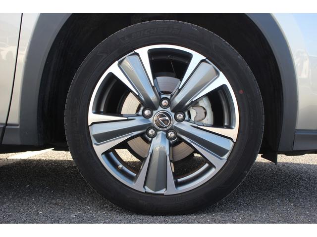 UX UX300e バージョンL 禁煙車 マークレビンソンサウンド メーカー10.3型ナビ 全周囲カメラ 青白革シート ETC2.0 1500W給電 ブライドスポットモニター パワーシート シートヒーター シートエアコン(10枚目)