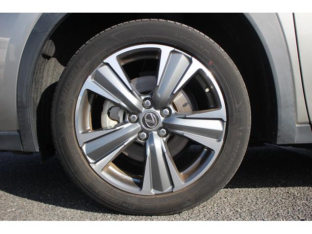 UX UX300e バージョンL 禁煙車 マークレビンソンサウンド メーカー10.3型ナビ 全周囲カメラ 青白革シート ETC2.0 1500W給電 ブライドスポットモニター パワーシート シートヒーター シートエアコン(11枚目)