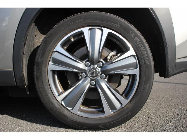 UX UX300e バージョンL 禁煙車 マークレビンソンサウンド メーカー10.3型ナビ 全周囲カメラ 青白革シート ETC2.0 1500W給電 ブライドスポットモニター パワーシート シートヒーター シートエアコン(12枚目)