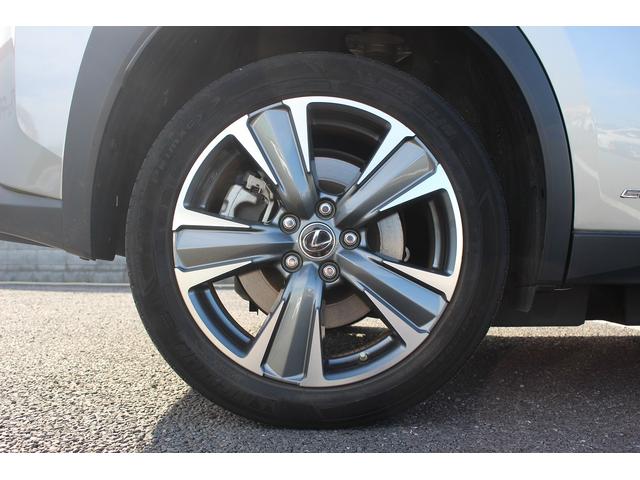 UX UX300e バージョンL 禁煙車 マークレビンソンサウンド メーカー10.3型ナビ 全周囲カメラ 青白革シート ETC2.0 1500W給電 ブライドスポットモニター パワーシート シートヒーター シートエアコン(13枚目)