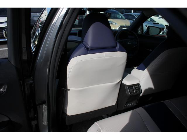 UX UX300e バージョンL 禁煙車 マークレビンソンサウンド メーカー10.3型ナビ 全周囲カメラ 青白革シート ETC2.0 1500W給電 ブライドスポットモニター パワーシート シートヒーター シートエアコン(19枚目)