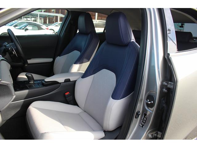 UX UX300e バージョンL 禁煙車 マークレビンソンサウンド メーカー10.3型ナビ 全周囲カメラ 青白革シート ETC2.0 1500W給電 ブライドスポットモニター パワーシート シートヒーター シートエアコン(21枚目)