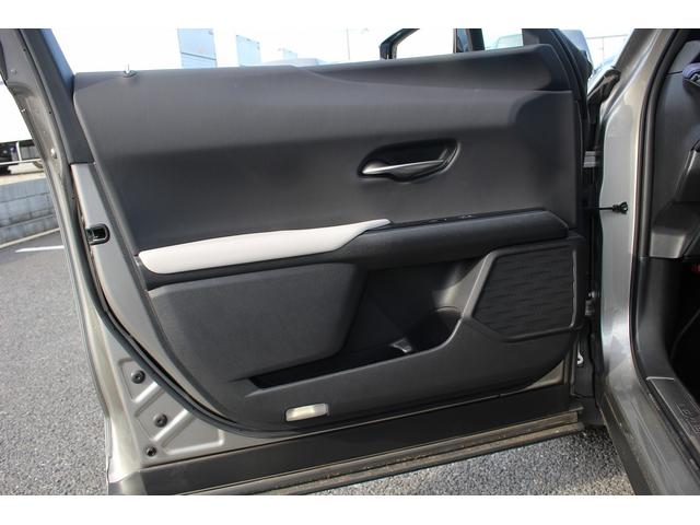 UX UX300e バージョンL 禁煙車 マークレビンソンサウンド メーカー10.3型ナビ 全周囲カメラ 青白革シート ETC2.0 1500W給電 ブライドスポットモニター パワーシート シートヒーター シートエアコン(23枚目)