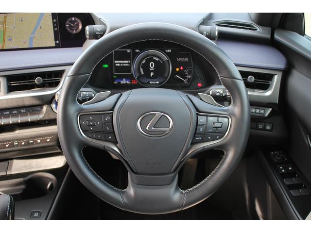 UX UX300e バージョンL 禁煙車 マークレビンソンサウンド メーカー10.3型ナビ 全周囲カメラ 青白革シート ETC2.0 1500W給電 ブライドスポットモニター パワーシート シートヒーター シートエアコン(25枚目)