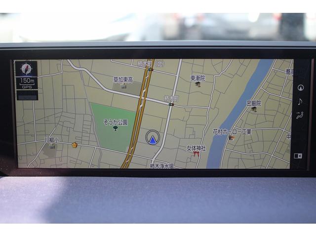 UX UX300e バージョンL 禁煙車 マークレビンソンサウンド メーカー10.3型ナビ 全周囲カメラ 青白革シート ETC2.0 1500W給電 ブライドスポットモニター パワーシート シートヒーター シートエアコン(26枚目)