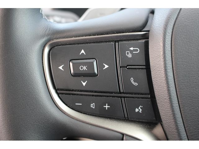 UX UX300e バージョンL 禁煙車 マークレビンソンサウンド メーカー10.3型ナビ 全周囲カメラ 青白革シート ETC2.0 1500W給電 ブライドスポットモニター パワーシート シートヒーター シートエアコン(29枚目)