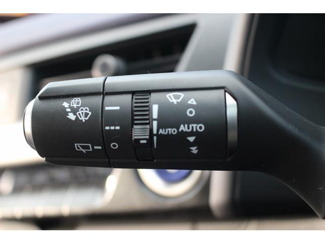 UX UX300e バージョンL 禁煙車 マークレビンソンサウンド メーカー10.3型ナビ 全周囲カメラ 青白革シート ETC2.0 1500W給電 ブライドスポットモニター パワーシート シートヒーター シートエアコン(31枚目)