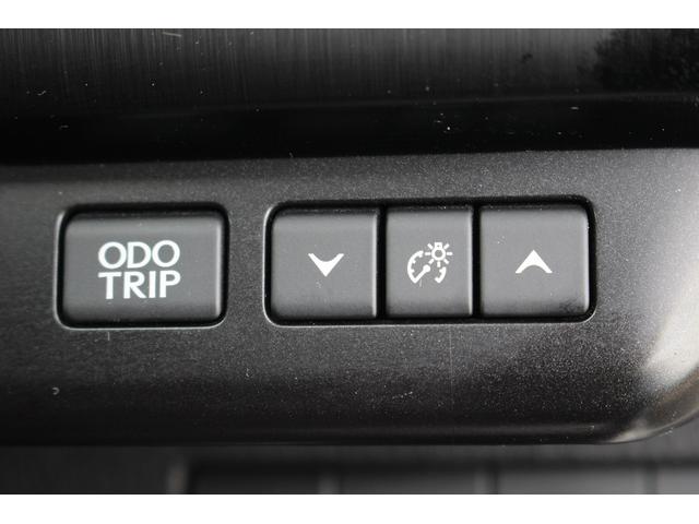 UX UX300e バージョンL 禁煙車 マークレビンソンサウンド メーカー10.3型ナビ 全周囲カメラ 青白革シート ETC2.0 1500W給電 ブライドスポットモニター パワーシート シートヒーター シートエアコン(35枚目)