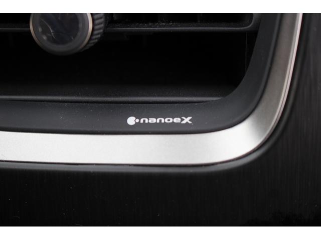 UX UX300e バージョンL 禁煙車 マークレビンソンサウンド メーカー10.3型ナビ 全周囲カメラ 青白革シート ETC2.0 1500W給電 ブライドスポットモニター パワーシート シートヒーター シートエアコン(36枚目)