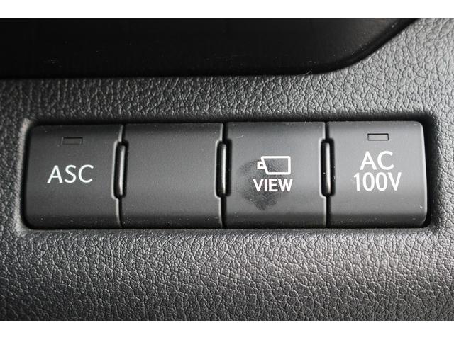 UX UX300e バージョンL 禁煙車 マークレビンソンサウンド メーカー10.3型ナビ 全周囲カメラ 青白革シート ETC2.0 1500W給電 ブライドスポットモニター パワーシート シートヒーター シートエアコン(37枚目)