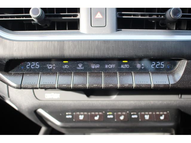 UX UX300e バージョンL 禁煙車 マークレビンソンサウンド メーカー10.3型ナビ 全周囲カメラ 青白革シート ETC2.0 1500W給電 ブライドスポットモニター パワーシート シートヒーター シートエアコン(42枚目)