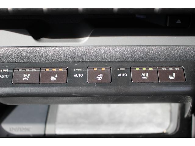 UX UX300e バージョンL 禁煙車 マークレビンソンサウンド メーカー10.3型ナビ 全周囲カメラ 青白革シート ETC2.0 1500W給電 ブライドスポットモニター パワーシート シートヒーター シートエアコン(43枚目)