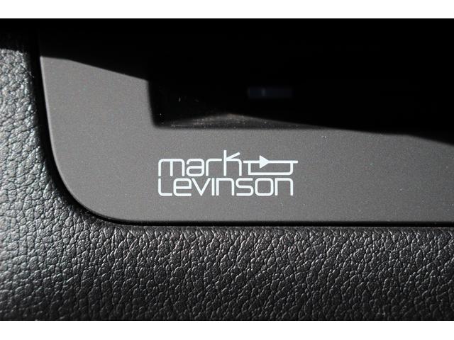 UX UX300e バージョンL 禁煙車 マークレビンソンサウンド メーカー10.3型ナビ 全周囲カメラ 青白革シート ETC2.0 1500W給電 ブライドスポットモニター パワーシート シートヒーター シートエアコン(44枚目)