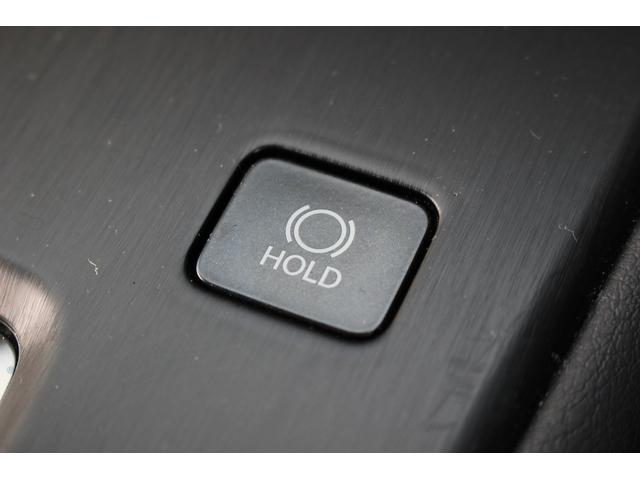 UX UX300e バージョンL 禁煙車 マークレビンソンサウンド メーカー10.3型ナビ 全周囲カメラ 青白革シート ETC2.0 1500W給電 ブライドスポットモニター パワーシート シートヒーター シートエアコン(45枚目)