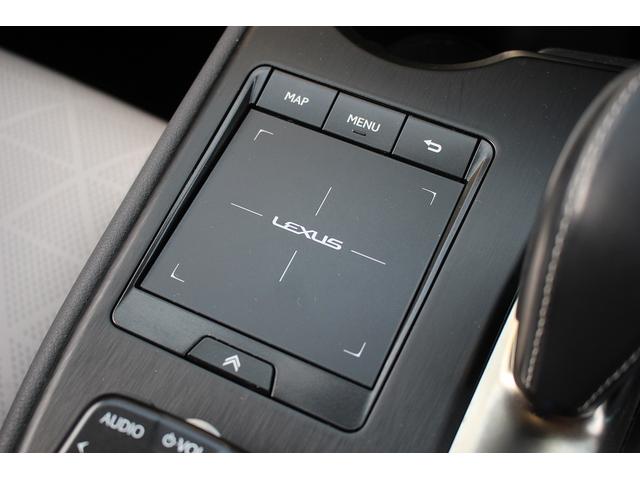 UX UX300e バージョンL 禁煙車 マークレビンソンサウンド メーカー10.3型ナビ 全周囲カメラ 青白革シート ETC2.0 1500W給電 ブライドスポットモニター パワーシート シートヒーター シートエアコン(46枚目)