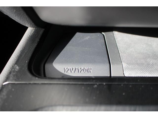 UX UX300e バージョンL 禁煙車 マークレビンソンサウンド メーカー10.3型ナビ 全周囲カメラ 青白革シート ETC2.0 1500W給電 ブライドスポットモニター パワーシート シートヒーター シートエアコン(48枚目)