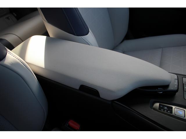 UX UX300e バージョンL 禁煙車 マークレビンソンサウンド メーカー10.3型ナビ 全周囲カメラ 青白革シート ETC2.0 1500W給電 ブライドスポットモニター パワーシート シートヒーター シートエアコン(51枚目)