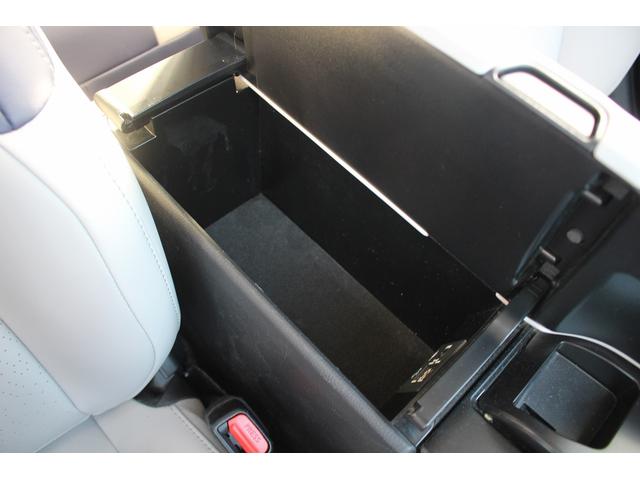 UX UX300e バージョンL 禁煙車 マークレビンソンサウンド メーカー10.3型ナビ 全周囲カメラ 青白革シート ETC2.0 1500W給電 ブライドスポットモニター パワーシート シートヒーター シートエアコン(52枚目)