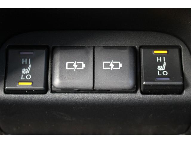 UX UX300e バージョンL 禁煙車 マークレビンソンサウンド メーカー10.3型ナビ 全周囲カメラ 青白革シート ETC2.0 1500W給電 ブライドスポットモニター パワーシート シートヒーター シートエアコン(55枚目)