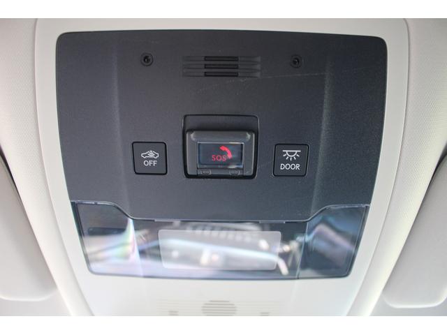 UX UX300e バージョンL 禁煙車 マークレビンソンサウンド メーカー10.3型ナビ 全周囲カメラ 青白革シート ETC2.0 1500W給電 ブライドスポットモニター パワーシート シートヒーター シートエアコン(59枚目)