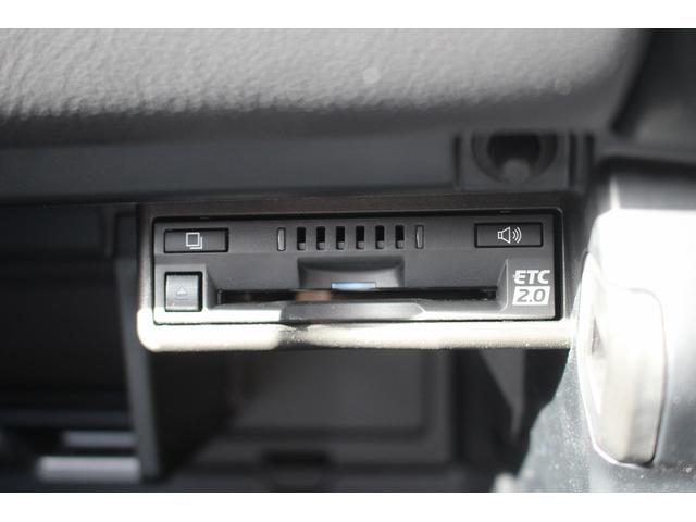 UX UX300e バージョンL 禁煙車 マークレビンソンサウンド メーカー10.3型ナビ 全周囲カメラ 青白革シート ETC2.0 1500W給電 ブライドスポットモニター パワーシート シートヒーター シートエアコン(61枚目)