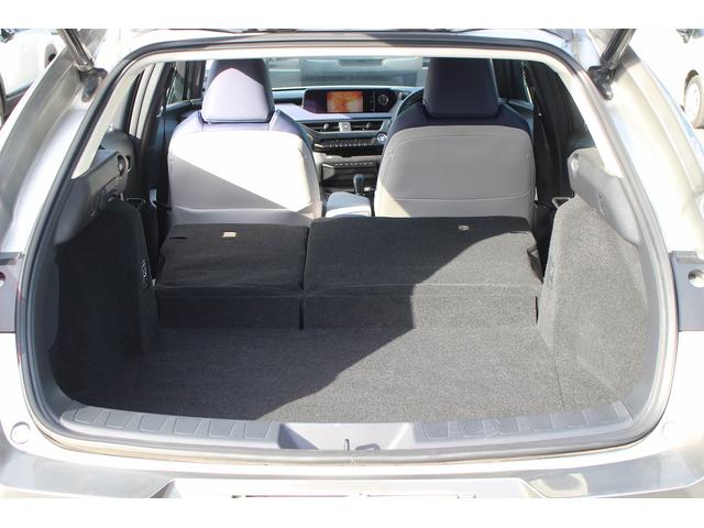 UX UX300e バージョンL 禁煙車 マークレビンソンサウンド メーカー10.3型ナビ 全周囲カメラ 青白革シート ETC2.0 1500W給電 ブライドスポットモニター パワーシート シートヒーター シートエアコン(63枚目)