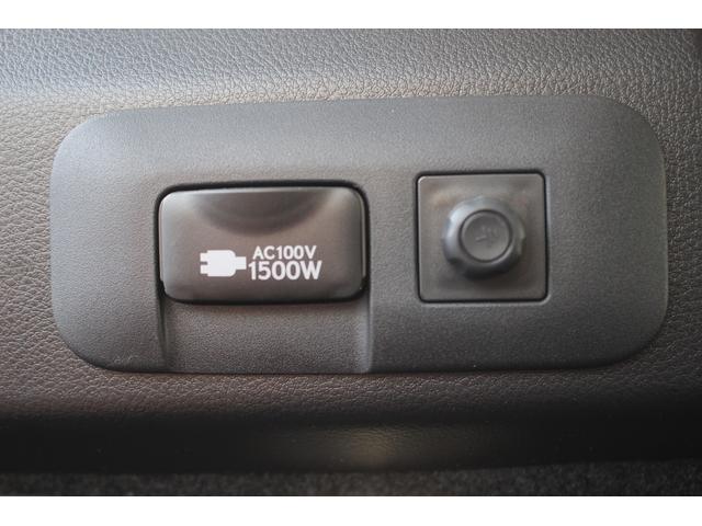 UX UX300e バージョンL 禁煙車 マークレビンソンサウンド メーカー10.3型ナビ 全周囲カメラ 青白革シート ETC2.0 1500W給電 ブライドスポットモニター パワーシート シートヒーター シートエアコン(64枚目)