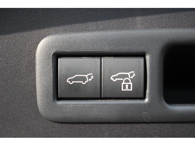 UX UX300e バージョンL 禁煙車 マークレビンソンサウンド メーカー10.3型ナビ 全周囲カメラ 青白革シート ETC2.0 1500W給電 ブライドスポットモニター パワーシート シートヒーター シートエアコン(65枚目)