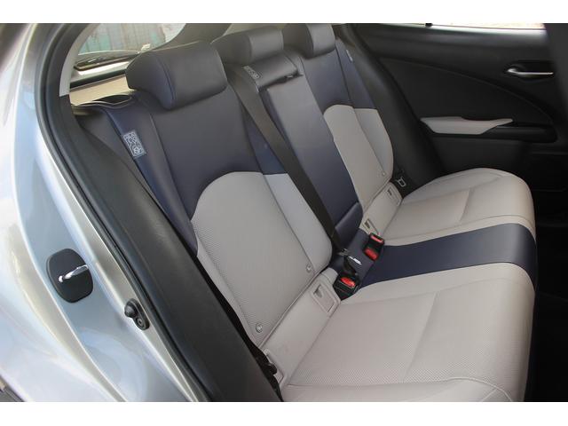 UX UX300e バージョンL 禁煙車 マークレビンソンサウンド メーカー10.3型ナビ 全周囲カメラ 青白革シート ETC2.0 1500W給電 ブライドスポットモニター パワーシート シートヒーター シートエアコン(68枚目)