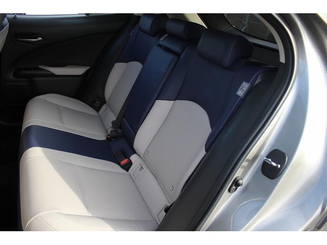 UX UX300e バージョンL 禁煙車 マークレビンソンサウンド メーカー10.3型ナビ 全周囲カメラ 青白革シート ETC2.0 1500W給電 ブライドスポットモニター パワーシート シートヒーター シートエアコン(69枚目)