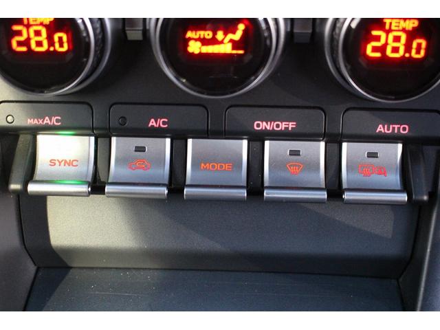 GR86 SZ 禁煙車 6速マニュアル 純正ナビ オートクルーズコントロール LEDヘッドライト Bluetooth接続 純正17インチアルミホイール ETC プッシュスタート フルセグTV スマートキー(5枚目)