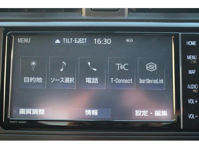 GR86 SZ 禁煙車 6速マニュアル 純正ナビ オートクルーズコントロール LEDヘッドライト Bluetooth接続 純正17インチアルミホイール ETC プッシュスタート フルセグTV スマートキー(7枚目)