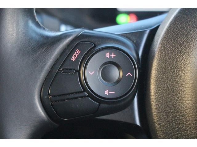 GR86 SZ 禁煙車 6速マニュアル 純正ナビ オートクルーズコントロール LEDヘッドライト Bluetooth接続 純正17インチアルミホイール ETC プッシュスタート フルセグTV スマートキー(43枚目)