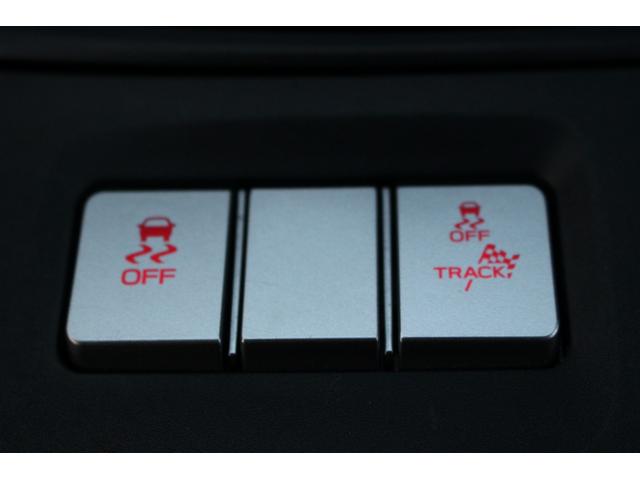 GR86 SZ 禁煙車 6速マニュアル 純正ナビ オートクルーズコントロール LEDヘッドライト Bluetooth接続 純正17インチアルミホイール ETC プッシュスタート フルセグTV スマートキー(49枚目)