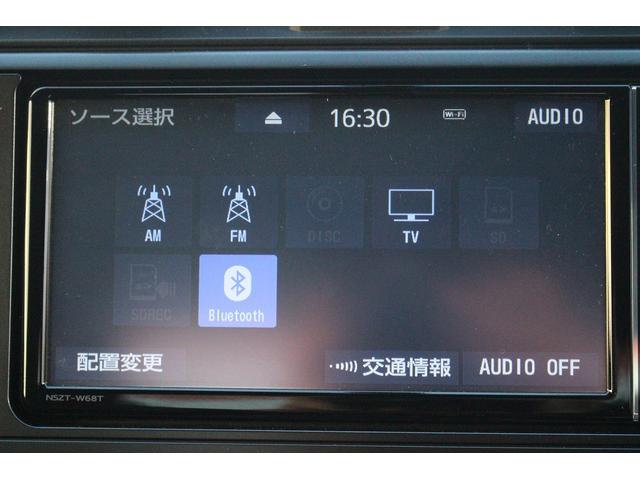 GR86 SZ 禁煙車 6速マニュアル 純正ナビ オートクルーズコントロール LEDヘッドライト Bluetooth接続 純正17インチアルミホイール ETC プッシュスタート フルセグTV スマートキー(52枚目)