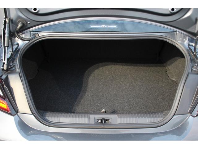 GR86 SZ 禁煙車 6速マニュアル 純正ナビ オートクルーズコントロール LEDヘッドライト Bluetooth接続 純正17インチアルミホイール ETC プッシュスタート フルセグTV スマートキー(64枚目)