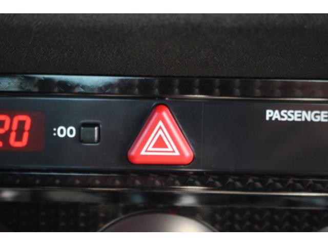 86 GR 後期型 禁煙車 6MT オートクルーズコントロール LEDヘッドライト RECAROバケットシート プッシュスタート ETC プッシュスタート 社外18インチアルミホイール オートエアコン(45枚目)