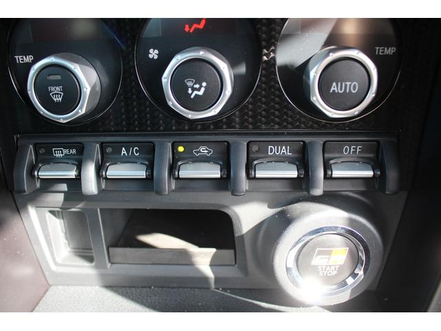86 GR 後期型 禁煙車 6MT オートクルーズコントロール LEDヘッドライト RECAROバケットシート プッシュスタート ETC プッシュスタート 社外18インチアルミホイール オートエアコン(47枚目)