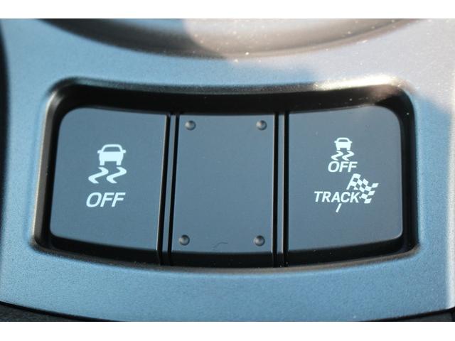 86 GR 後期型 禁煙車 6MT オートクルーズコントロール LEDヘッドライト RECAROバケットシート プッシュスタート ETC プッシュスタート 社外18インチアルミホイール オートエアコン(48枚目)