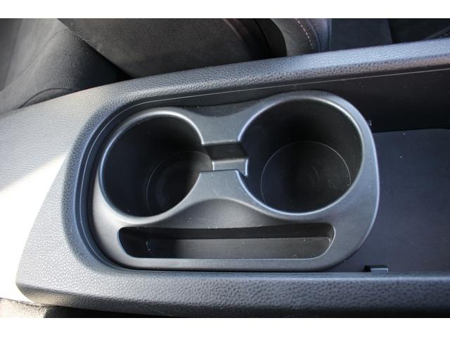 86 GR 後期型 禁煙車 6MT オートクルーズコントロール LEDヘッドライト RECAROバケットシート プッシュスタート ETC プッシュスタート 社外18インチアルミホイール オートエアコン(54枚目)