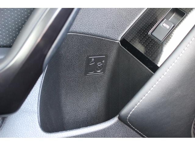 86 GR 後期型 禁煙車 6MT オートクルーズコントロール LEDヘッドライト RECAROバケットシート プッシュスタート ETC プッシュスタート 社外18インチアルミホイール オートエアコン(57枚目)