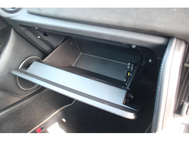 86 GR 後期型 禁煙車 6MT オートクルーズコントロール LEDヘッドライト RECAROバケットシート プッシュスタート ETC プッシュスタート 社外18インチアルミホイール オートエアコン(68枚目)