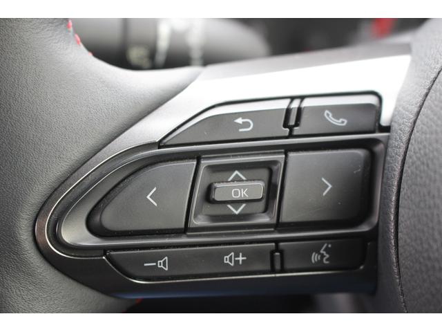 GRヤリス RZ ハイパフォーマンス 禁煙車 ワンオーナー 純正8インチディスプレイオーディオ JBLサウンドシステム LEDヘッドライト 純正18インチBBS製アルミホイール カーボンルーフ GRフロントスポイラー(43枚目)