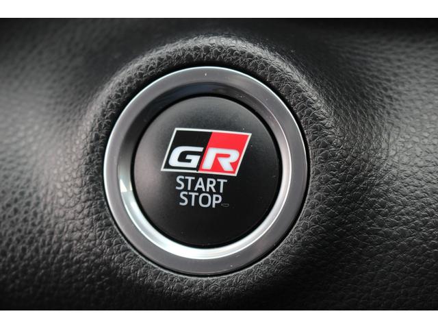 GRヤリス RZ ハイパフォーマンス 禁煙車 ワンオーナー 純正8インチディスプレイオーディオ JBLサウンドシステム LEDヘッドライト 純正18インチBBS製アルミホイール カーボンルーフ GRフロントスポイラー(48枚目)