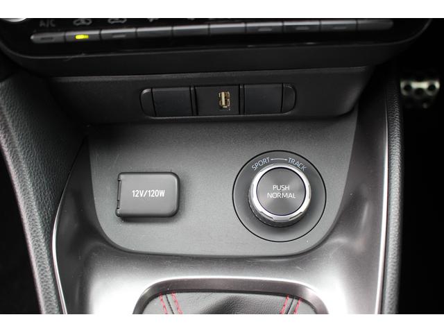 GRヤリス RZ ハイパフォーマンス 禁煙車 ワンオーナー 純正8インチディスプレイオーディオ JBLサウンドシステム LEDヘッドライト 純正18インチBBS製アルミホイール カーボンルーフ GRフロントスポイラー(55枚目)