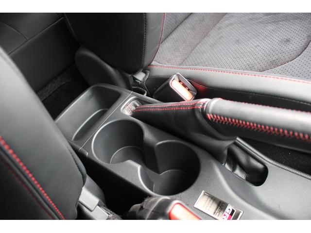 GRヤリス RZ ハイパフォーマンス 禁煙車 ワンオーナー 純正8インチディスプレイオーディオ JBLサウンドシステム LEDヘッドライト 純正18インチBBS製アルミホイール カーボンルーフ GRフロントスポイラー(57枚目)