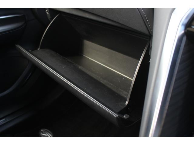 ハリアーハイブリッド Z 後期型 禁煙車 純正12.3インチナビ 調光パノラマルーフ パノラミックビューモニター JBLサウンドシステム アダプティブクルーズコントール ETC2.0 フルセグTV 衝突軽減ブレーキ(68枚目)