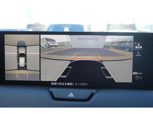 CX-60 XD-ハイブリッド エクスクルーシブスポーツ 禁煙車 BOSEサウンドシステム 純正12.3インチナビ アラウンドビューモニター フルセグTV ブラインドスポットモニター 4WD ETC2.0 アダプティブクルーズコントロール(3枚目)