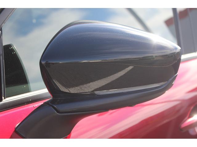 CX-60 XD-ハイブリッド エクスクルーシブスポーツ 禁煙車 BOSEサウンドシステム 純正12.3インチナビ アラウンドビューモニター フルセグTV ブラインドスポットモニター 4WD ETC2.0 アダプティブクルーズコントロール(24枚目)