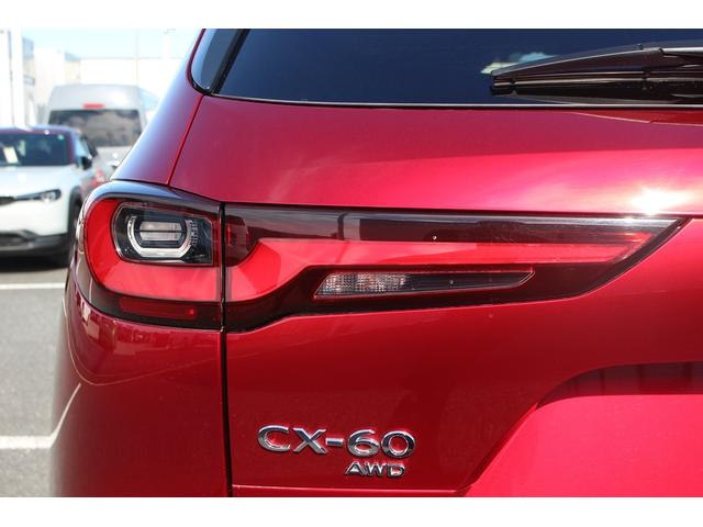 CX-60 XD-ハイブリッド エクスクルーシブスポーツ 禁煙車 BOSEサウンドシステム 純正12.3インチナビ アラウンドビューモニター フルセグTV ブラインドスポットモニター 4WD ETC2.0 アダプティブクルーズコントロール(25枚目)